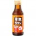 田村製藥 - 三種姜黄清涼飲料水 100ml 橙味 169-924 田村製藥 - 三種姜黄清涼飲料水 100ml 橙味 169-924